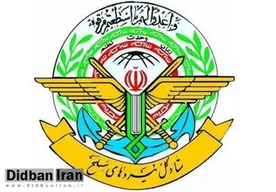 فرمانده قرارگاه مرکزی خاتم الانبیا: نیروهای مسلح در آمادگی کامل به سر می‌برند
