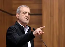 پزشکیان: در مقابل مشکلات و زورگویی‌ها تسلیم نخواهیم شد