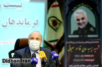 محمدباقر قالیباف: امام (ره) با زبان مردم با آنها صحبت می کرد/ مثلاً ایشان فرمودند خداوند هم کارگر است/ روزمرگی یکی از مشکلات جامعه ماست