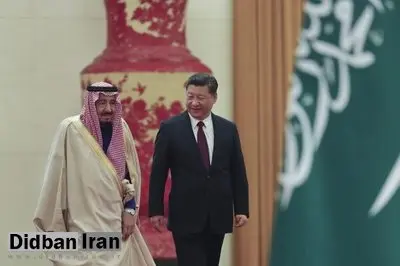 چرا چینیها، عربستان را به ایران ترجیح میدهند