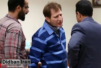 از پرونده «بابک زنجانی» چه خبر؟