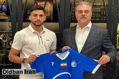 خرید جدید استقلال؛ آماری شبیه به فاجعه!