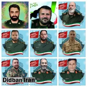 هویت ۹ نفر از شهدای حمله اسرائیل به مقر ستاد مرکزی قرارگاه سپاه سیدالشهدا تهران مشخص شد+اسامی