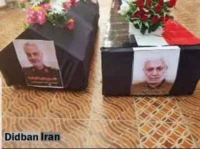 پرونده ترور سردار سلیمانی و ابومهدی المهندس هفته آینده در پارلمان عراق بررسی میشود
