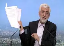 کنایه های دقیقه نودی سعید جلیلی به ظریف و روحانی /در ۱۱ سال گذشته تلاش کردم ظرفیت‌های ایران را شناسایی کنم
