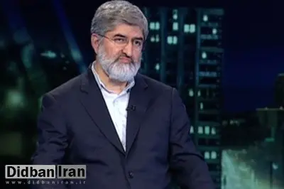 انتقاد مطهری از انتساب مطالب ناروا به مرحوم بازرگان