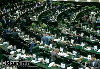 ۳۳ نماینده مجلس یازدهم: استنکاف روحانی از اجرای ۲۴ قانون کلیدی محرز است
