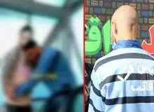 بازداشت ۱۷ سازنده کلیپ‌های دوربین‌‌ مخفی خامه پاشی به صورت مردم/ فیلم