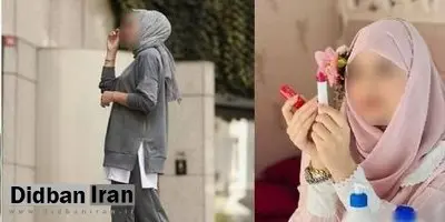  ارگان رسانه ای نزدیک به سپاه: حجاب استایل ها مسلمانان بی بخار هستند 