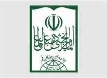 دشمنان با حجاب ستیزی  به دنبال به سقوط کشاندن حاکمیت هستند/ نگران کشف حجاب ها هستیم