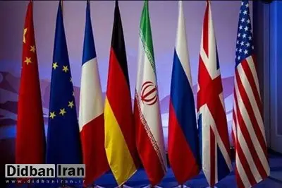 اتحادیه اروپا خواستار حفظ توافق با ایران است