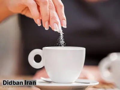 افزودن شکر به چای و قهوه موجب ابتلا به دیابت نمی‌شود