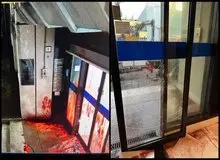 ریختن رنگ خون بر سفارت رژیم اسرائیل در هلند