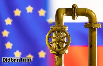 موافقت اتحادیه اروپا با حذف واردات گاز از روسیه