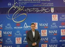 عزیزی خادم رئیس فدراسیون فوتبال شد