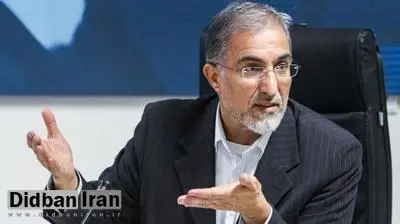 حسین راغفر: ۲۰ میلیارد دلار از کشور خارج شد حالا وام ۵ میلیاردی میخواهیم/ استقراض مشروط در این شرایط فاجعه است