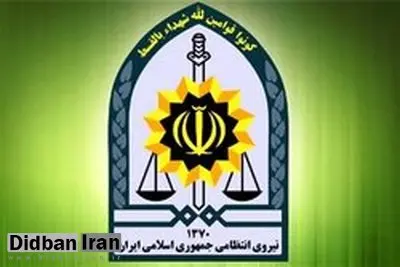 هشدار ناجا به روزه خواران در ماه رمضان