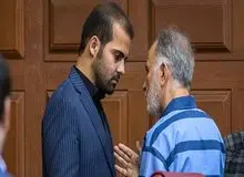 وکلای «میترا استاد» استعفا دادند