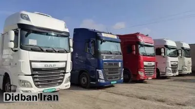 شرایط جدید واردات کشنده اعلام شد