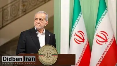 واکنش پزشکیان به حواشی ماراتن کیش/ نباید بی‌جهت برای مردم محدودیت ایجاد کرد