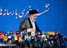 خط دهی خبرگزاری نزدیک به سپاه به ابراهیم رئیسی: دولت فراجناحی یعنی تشکیل یک «دولت حزب الهی»