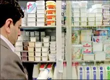 وزارت بهداشت: مصرف مواد لبنی در دو سه ماه اخیر به خاطر گرانی، کاهش چشمگیری داشته / این موضوع خود را در قالب پوکی استخوان، کوتاه قدی و بیماری‌هایی از این دست نشان خواهد داد
