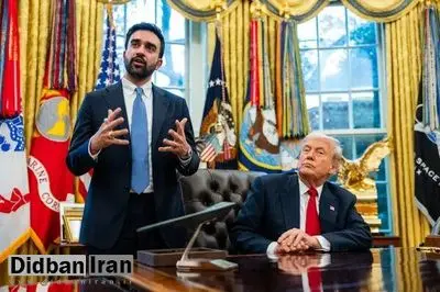 ممدانی: ترامپ فاشیست و مستبد است