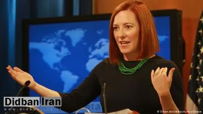 سخنگوی کاخ سفید : ایران به توافق هسته ای پایبند باشد تا ما هم برگردیم