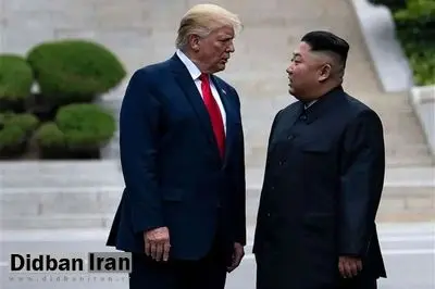رهبر کره شمالی: اگر آمریکا اصرار خود در مورد خلع سلاح هستهای ما را کنار بگذارد، دلیلی ندارد که با آنها مذاکره نکنیم