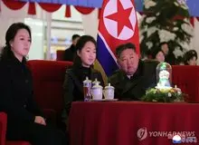 سئول: روند تعیین دختر کیم جونگ اون به‌عنوان جانشین آغاز شده است