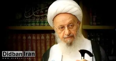 سه عامل مهم بالا رفتن سن ازدواج از نگاه آیت الله مکارم شیرازی/ «تجمل» و «چشم و هم چشمی» ریشه بسیاری از بحران های اجتماعی است