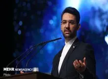 آذری جهرمی: سامانه‌های آموزش مجازی دانشگاه آزاد با دستور رئیس‌جمهور رایگان شد