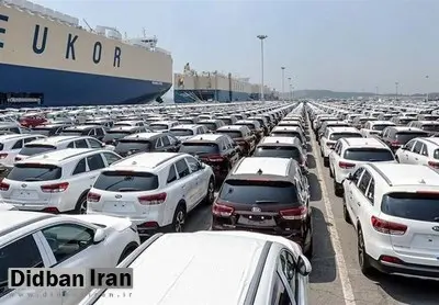 درخواست ثبت سفارش برای ۷۵ هزار دستگاه خودروی وارداتی