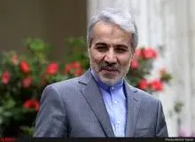 نوبخت خبر داد: واریز پیش از موعد حقوق‌ها و یارانه اسفند

