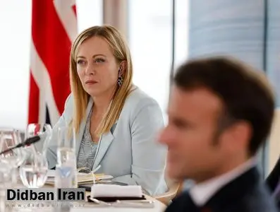 تکاپوی آلمان برای میانجیگری میان ایتالیا و فرانسه
