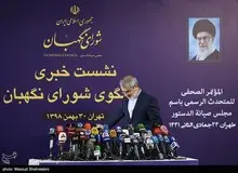 کدخدایی:  اسامی منتشر شده از احراز صلاحیت نامزدها صحت ندارد