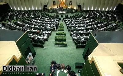 پیشنهاد آقای نماینده از تریبون مجلس: برای قطع زنجیره کرونا مثل چین برخورد نظامی کنیم/ نمی‌شود شل کن سفت کن کرد/ آذوقه مردم را به درب منازل ببریم