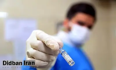 علوم پزشکی ایران: امکان خرابی واکسن‌های کرونا با قطع برق وجود خواهد داشت / در مراکز تزریق واکسن کیسه‌های یخی توزیع شده