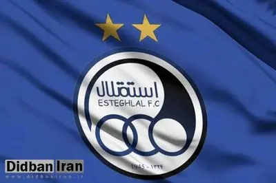 ترکیب استقلال برابر پرسپولیس مشخص شد