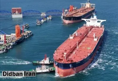 سنتکام: حوثیها روز شنبه به یک نفتکش چینی حمله کردند