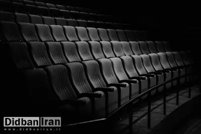 اجراهای صحنهای و کنسرتها تا اطلاع ثانوی تعطیل شدند