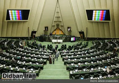 ادعای عجیب نماینده مجلس: جنایت مدرسه غرب تهران ثمره اجرای 2030 است
