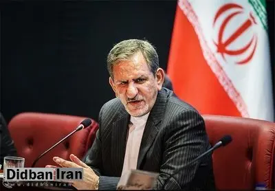 چه کسی خبر ردصلاحیت جهانگیری را به او خبرداد