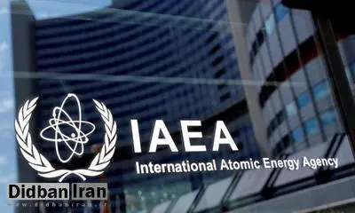 رویترز: سه کشور اروپایی با وجود مخالفت واشنگتن مصمم به پیگیری قطعنامه علیه ایران در شورای حکام هستند