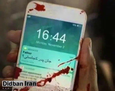 سایت اصولگرا: BBC چرا همدری ایران با مردم افغانستان را نمی بیند؟