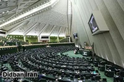 
استیضاح ۵ وزیر در دستورکار مجلس/  استیضاح وزیر صمت به صحن نمی‌رود
