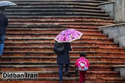 تشدید بارش در ۲۴ استان/ افزایش ارتفاع موج در خلیج فارس و خزر