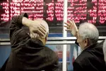 گزارش بازار سرمایه امروز ۸ دی ۱۴۰۴/بورس وارد فاز ریزش شد