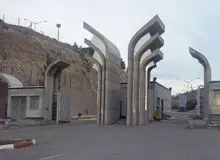 فیلم رقص منتسب به دانشگاه آزاد تبریز تکذیب شد
