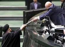 پیش بینی ۴۵۰ هزار میلیارد، کسری بودجه